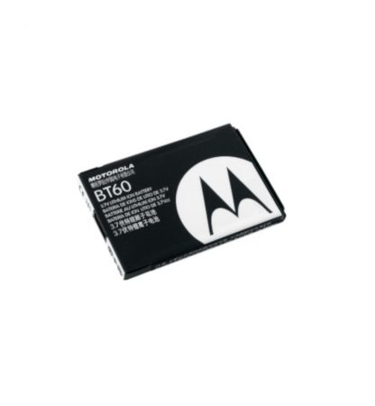 Motorola CLP446 HOFCON portofoons